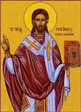 Άγιος Ταράσιος Αρχιεπίσκοπος Κωνσταντινούπολης, Άγιος Ρηγίνος ο Ιερομάρτυρας επίσκοπος Σκοπέλου