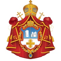 Πατριαρχείο Σερβίας (Σερβική Ορθόδοξη Εκκλησία)