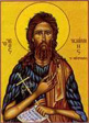 Σύναξη του Αγίου Ιωάννη Προδρόμου και Βαπτιστού, Άγιος Αθανάσιος εξ Ατταλείας