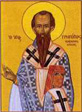 Άγιος Γρηγόριος Επίσκοπος Νύσσης, Όσιος Δομετιανός Επίσκοπος Μελιτηνής