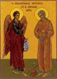 Προσκύνηση της Τιμίας Αλυσίδας του Αγίου και ενδόξου Αποστόλου Πέτρου, Άγιος Νικόλαος ο εν Μυτιλήνη Νεομάρτυρας