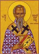 Άγιος Πολύκαρπος Επίσκοπος Σμύρνης, Αγία Γοργονία, αδελφή του Αγίου Γρηγορίου του Θεολόγου