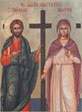Άγιοι Τιμόθεος και Μαύρα, Άγιος Πέτρος ο Θαυματουργός Αρχιεπίσκοπος Άργους και Ναυπλίου