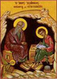 Άγιος Ιωάννης ο Θεολόγος και Ευαγγελιστής (Σύναξις της αγίας κόνεως της εκπορευομένης εκ του τάφου του Ιωάννου του Θεολόγου), Όσιος Αρσένιος ο Μέγας