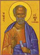 Μεσοπεντηκοστή, Άγιος Σίμων ο Απόστολος, ο Ζηλωτής, Άγιοι Αλφειός, Κυπρίνος και Φιλάδελφος οι Αυτάδελφοι Μάρτυρες, Όσιος Λαυρέντιος