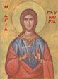 Αγία Γλυκερία, Όσιος Σέργιος ο Ομολογητός, Όσιος Ευθύμιος ο Νέος κτήτορας της Μονής Ιβήρων Αγίου Όρους