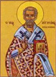 Προφήτης Αμώς, Όσιος Ιερώνυμος, Άγιος Αυγουστίνος Επίσκοπος Ιππώνος