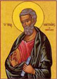 Άγιος Ματθίας ο Απόστολος, Άγιοι Δέκα Μάρτυρες που μαρτύρησαν στη Χάλκη