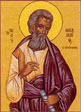 Άγιος Θαδδαίος ο Απόστολος, Αγία Βάσσα και τα παιδιά της Θεόγνιος, Αγάπιος και Πιστός