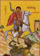 Άγιος Γεώργιος ο Μεγαλομάρτυρας και Τροπαιοφόρος, Δίκαιος Ιώβ ο Προφήτης, Όσιος Σεραφείμ που ασκήτευσε στο όρος Δομπού Λεβαδείας