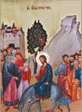 Κυριακή των Βαΐων, Άγιος Συμεών επίσκοπος Περσίας και οι μαρτυρήσαντες μαζί μ' αυτόν Αύδελας ο πρεσβύτερος, Γοθαζάτ, Φουσίκ και άλλοι 1150, Άγιος Αδριανός ο Νέος, Άγιος Μακάριος Αρχιεπίσκοπος Κορίνθου