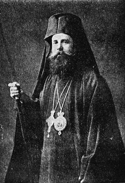 Αρχιεπίσκοπος Αθηνών Χρύσανθος (1881 – 1949 μ.Χ.)